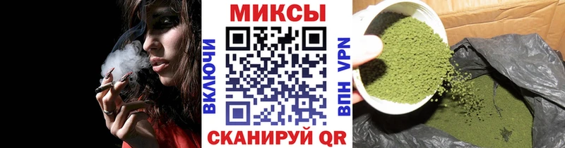 Бутират буратино продажа наркотиков Лакинск