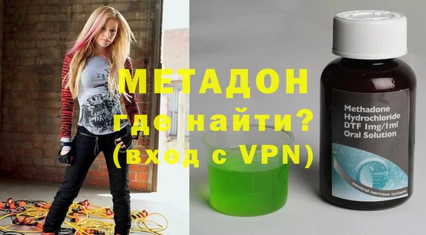 альфа пвп VHQ Абаза