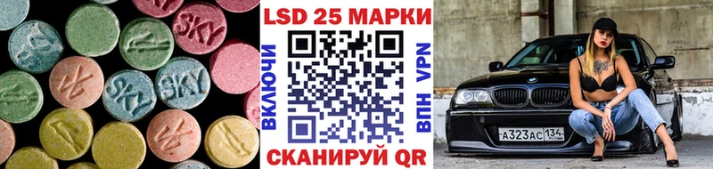 KRAKEN как войти  Лакинск  Лсд 25 экстази кислота  как найти закладки 