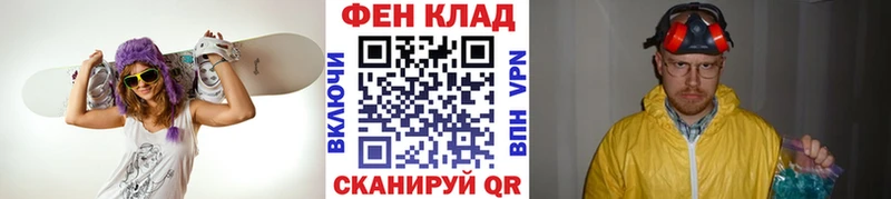 наркотики  Лакинск  Метамфетамин пудра 