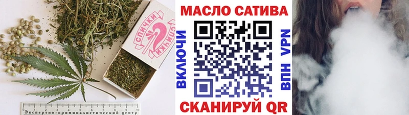 darknet как зайти  Лакинск  ТГК вейп 